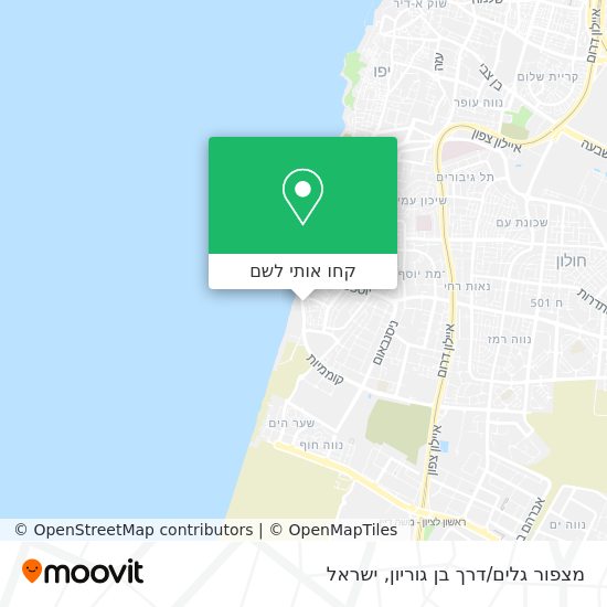 מפת מצפור גלים/דרך בן גוריון