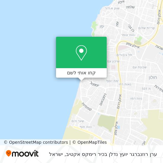 מפת ערן רוזנברגר יועץ נדלן בכיר רימקס אקטיב