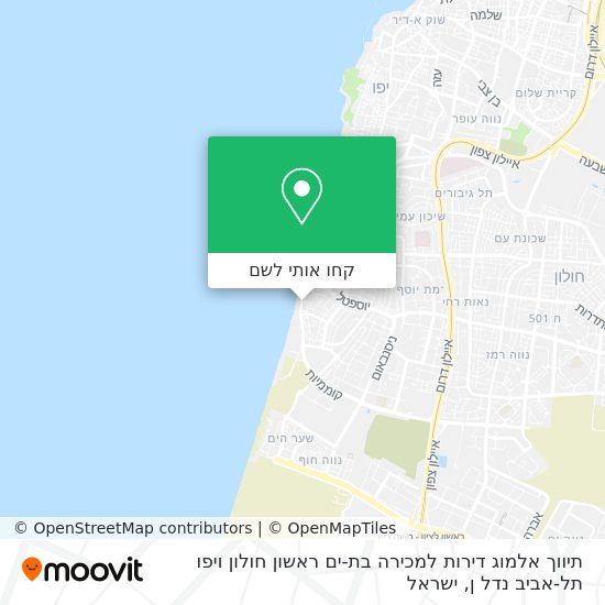 מפת תיווך אלמוג דירות למכירה בת-ים ראשון חולון ויפו תל-אביב נדל ן