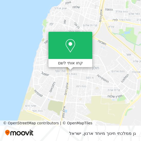 מפת גן ממלכתי חינוך מיוחד ארנון