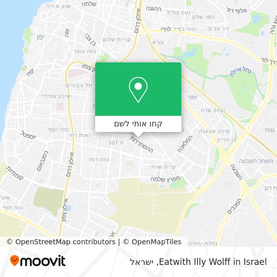מפת Eatwith Illy Wolff in Israel