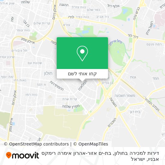 מפת דירות למכירה בחולון, בת-ים אזור-אהרון אימרה רימקס אבניו