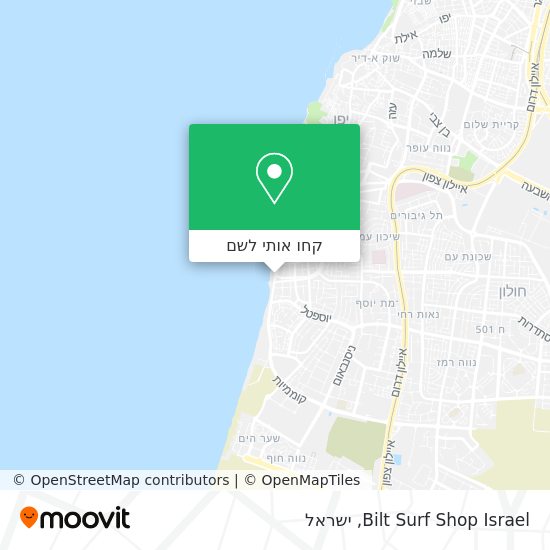מפת Bilt Surf Shop Israel