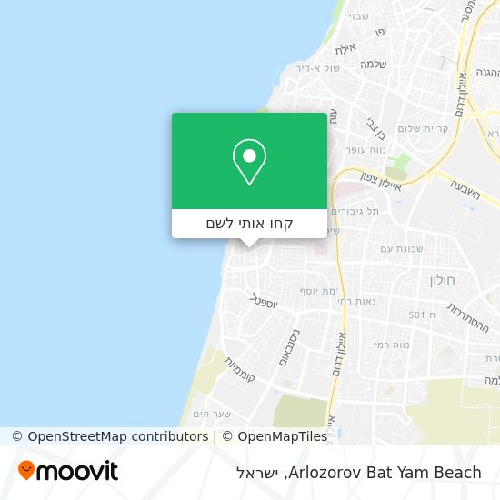 מפת Arlozorov Bat Yam Beach