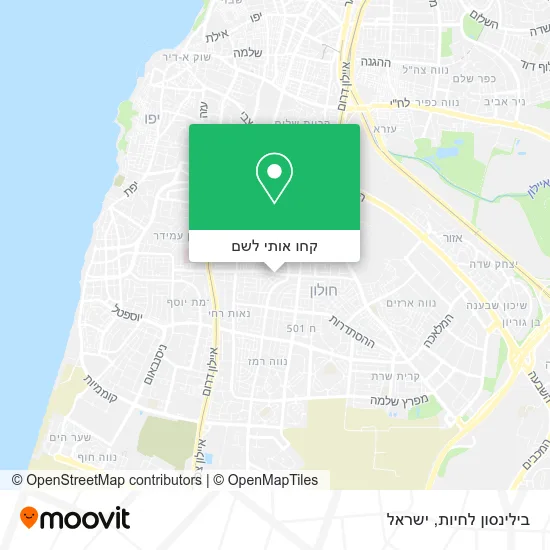מפת בילינסון לחיות