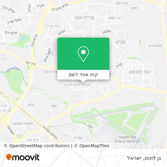 מפת גן לוטם