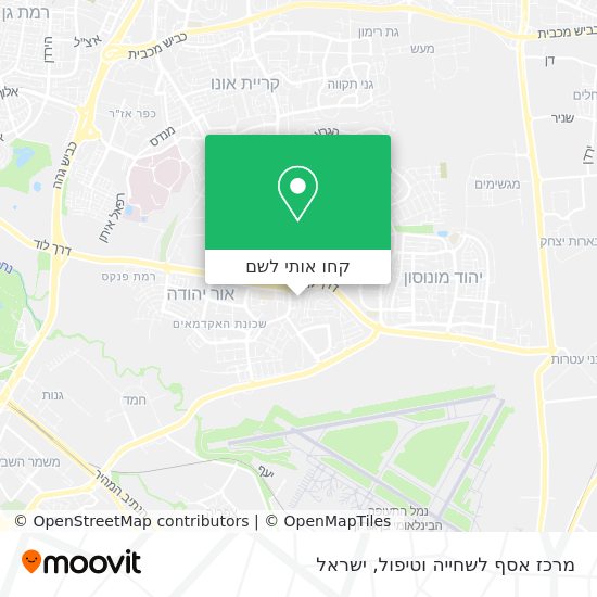 מפת מרכז אסף לשחייה וטיפול