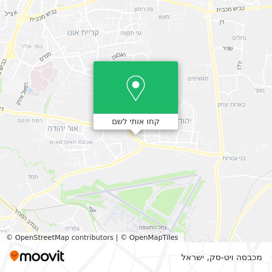 מפת מכבסה ויט-סק