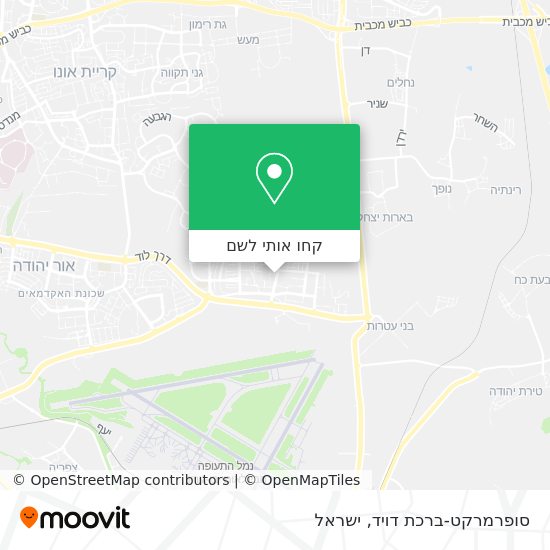 מפת סופרמרקט-ברכת דויד