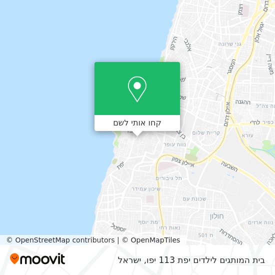 מפת בית המותגים לילדים יפת 113 יפו