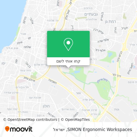 מפת SIMON Ergonomic Workspaces