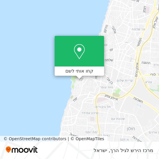 מפת מרכז הירש לגיל הרך