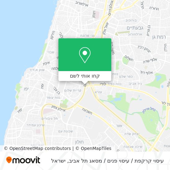 מפת עיסוי קרקפת / עיסוי פנים / מסאג תל אביב