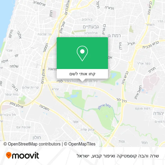 מפת שרה והבה קוסמטיקה ואיפור קבוע