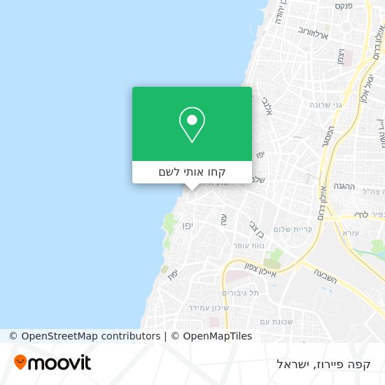 מפת קפה פיירוז