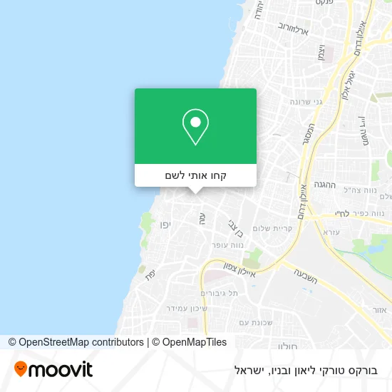 מפת בורקס טורקי ליאון ובניו
