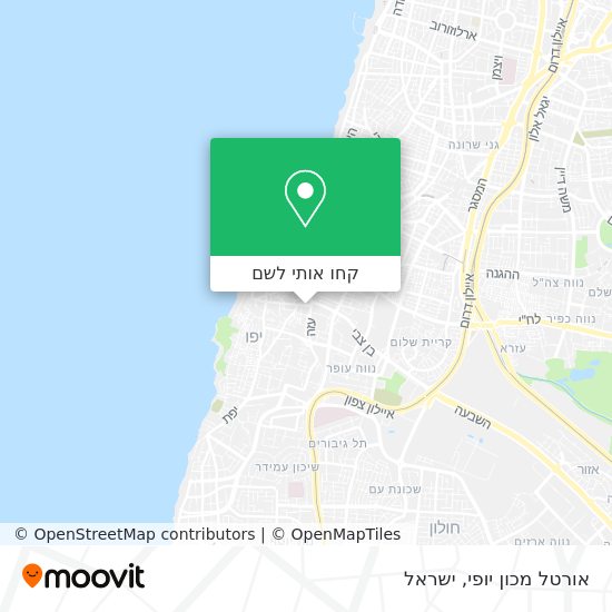 מפת אורטל מכון יופי