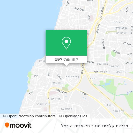 מפת מכללת קלירינג סנטר תל-אביב