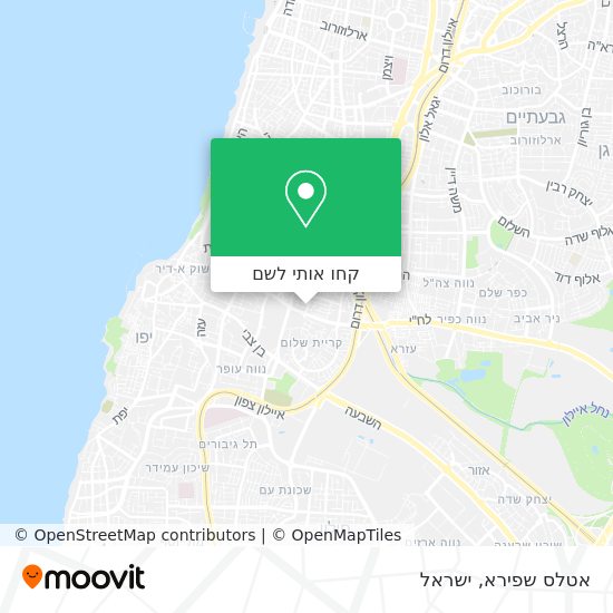 מפת אטלס שפירא