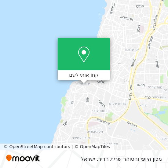 מפת מכון היופי והטוהר שרית חריר