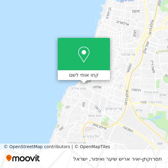 מפת תסרוקתן-יאיר אריש שיער ואיפור