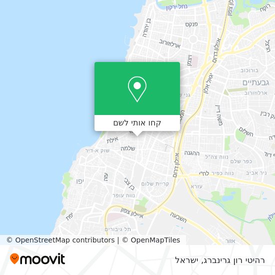 מפת רהיטי רון גרינברג