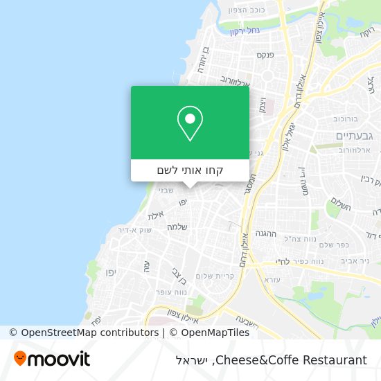 מפת Cheese&Coffe Restaurant