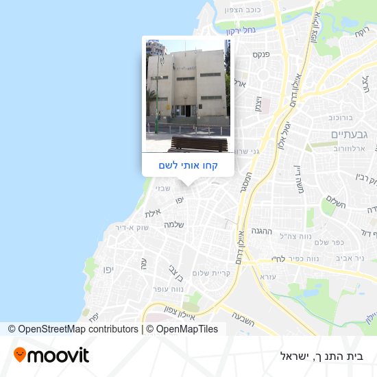 מפת בית התנ ך