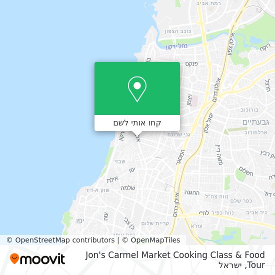 מפת Jon's Carmel Market Cooking Class & Food Tour