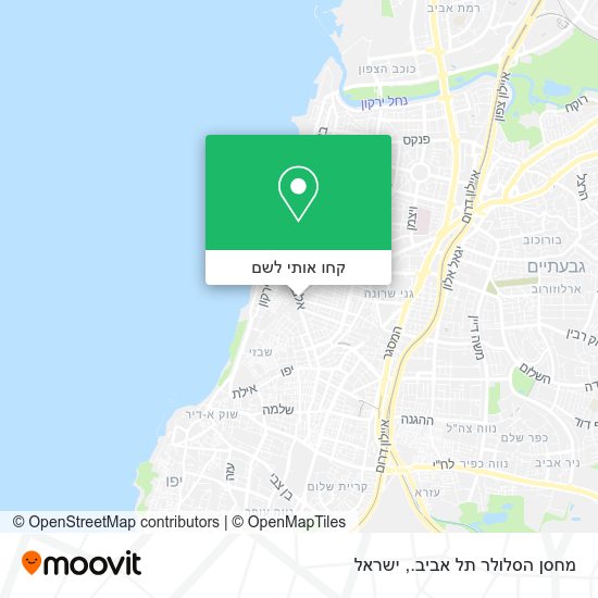 מפת מחסן הסלולר תל אביב.