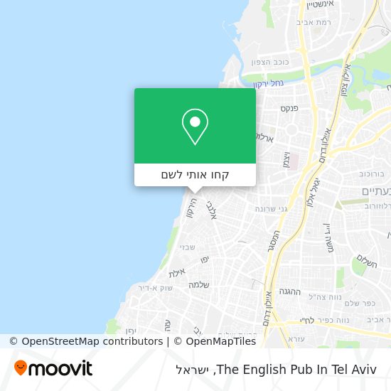 מפת The English Pub In Tel Aviv