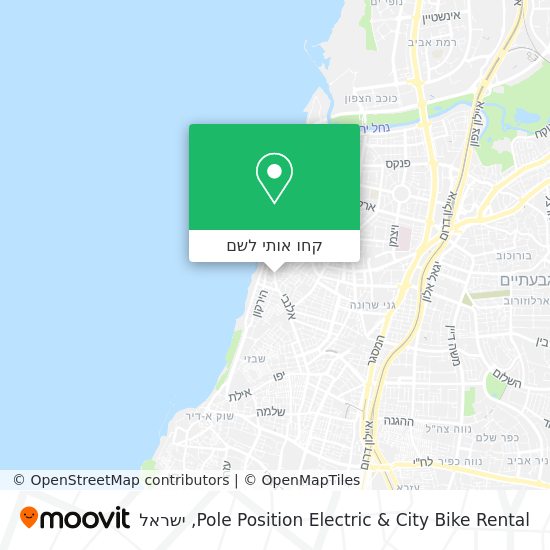 מפת Pole Position Electric & City Bike Rental