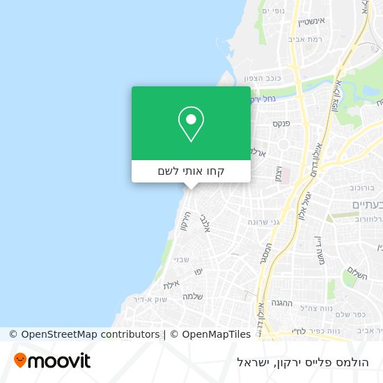 מפת הולמס פלייס ירקון