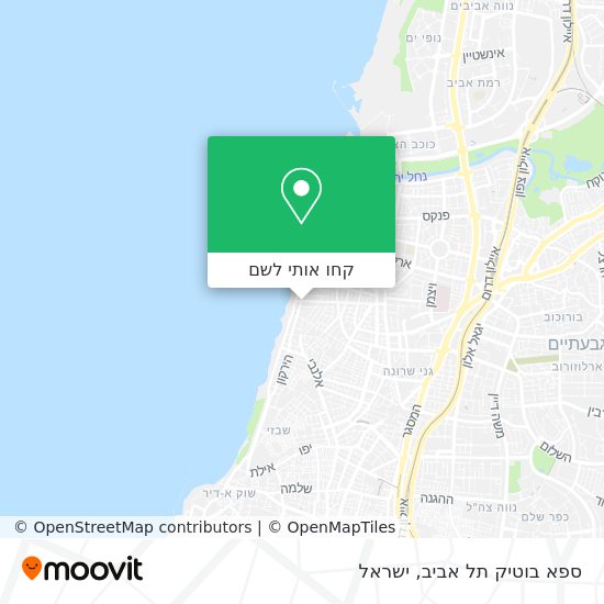 מפת ספא בוטיק תל אביב