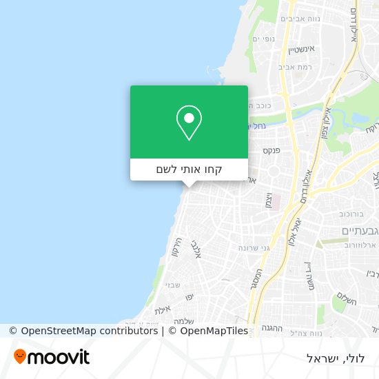 מפת לולי