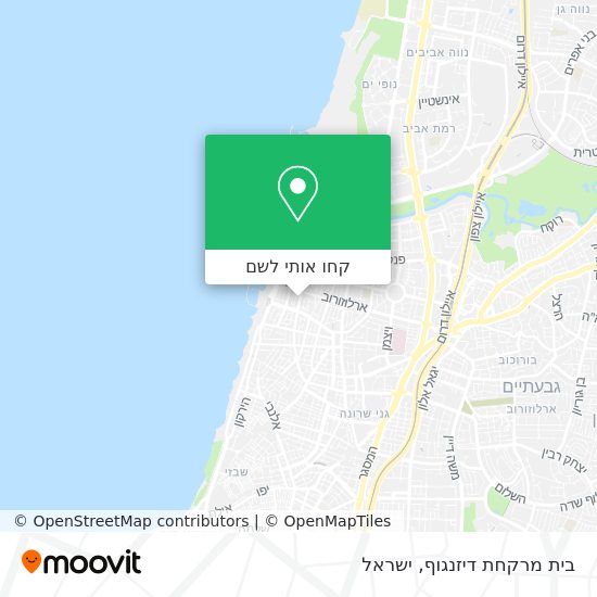 מפת בית מרקחת דיזנגוף