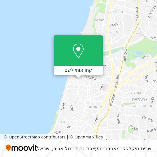 מפת שרית מיקלצקי מאפרת ומעצבת גבות בתל אביב