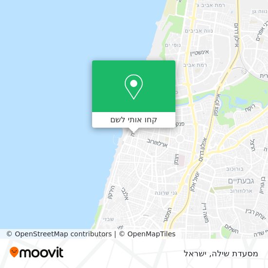 מפת מסעדת שילה