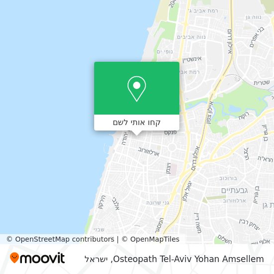 מפת Osteopath Tel-Aviv Yohan Amsellem