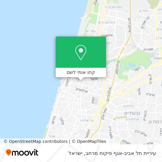 מפת עיריית תל אביב-אגף פיקוח מרחב