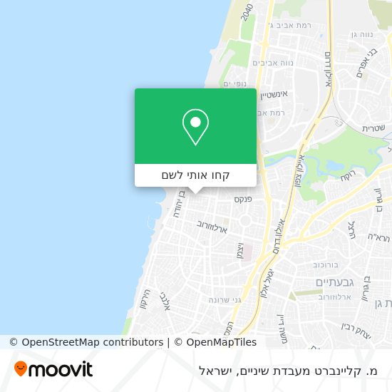 מפת מ. קליינברט מעבדת שיניים