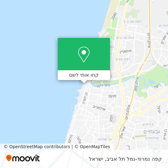מפת קפה נמרוד-נמל תל אביב