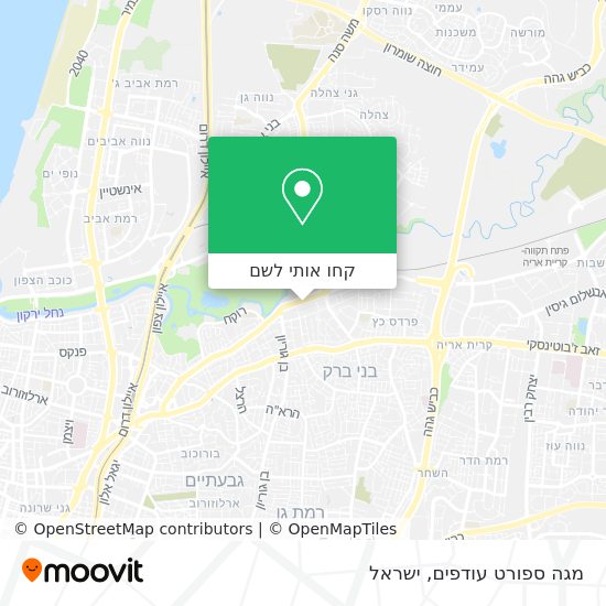 מפת מגה ספורט עודפים