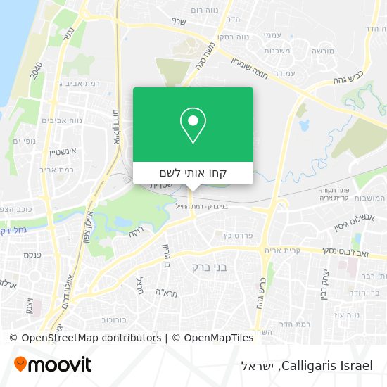 מפת Calligaris Israel
