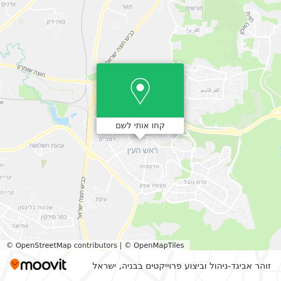 מפת זוהר אביגד-ניהול וביצוע פרוייקטים בבניה
