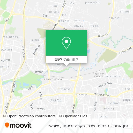 מפת זמן אמת - נוכחות, שכר, בקרה וביטחון