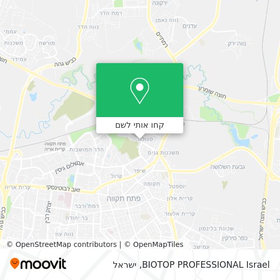 מפת BIOTOP PROFESSIONAL Israel