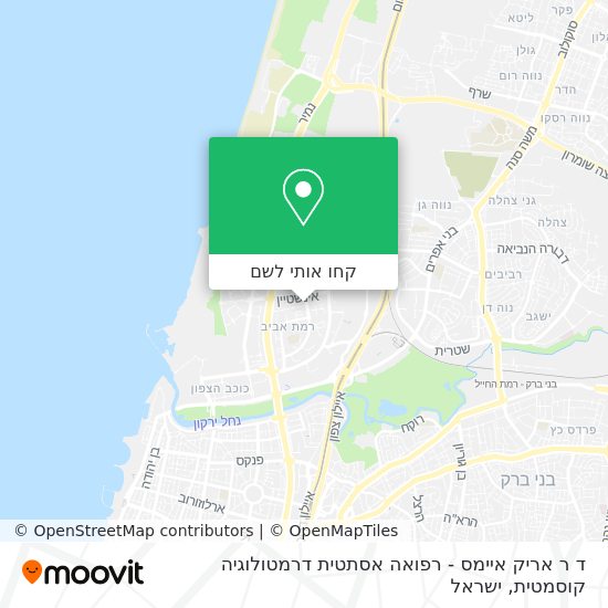 מפת ד ר אריק איימס - רפואה אסתטית דרמטולוגיה קוסמטית