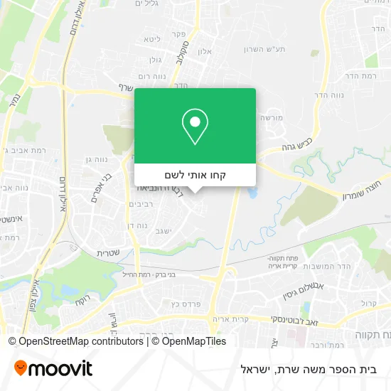 מפת בית הספר משה שרת