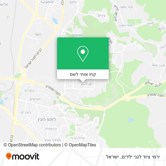 מפת ירמי ציוד לגני ילדים